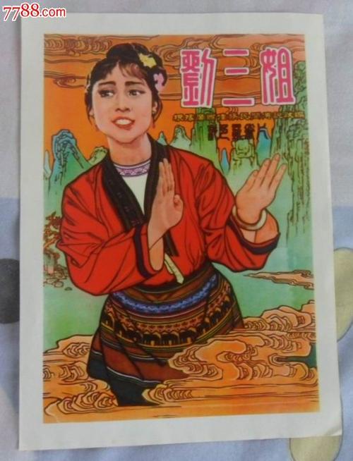赫特福德地区学院文凭毕业证怎么买高仿
